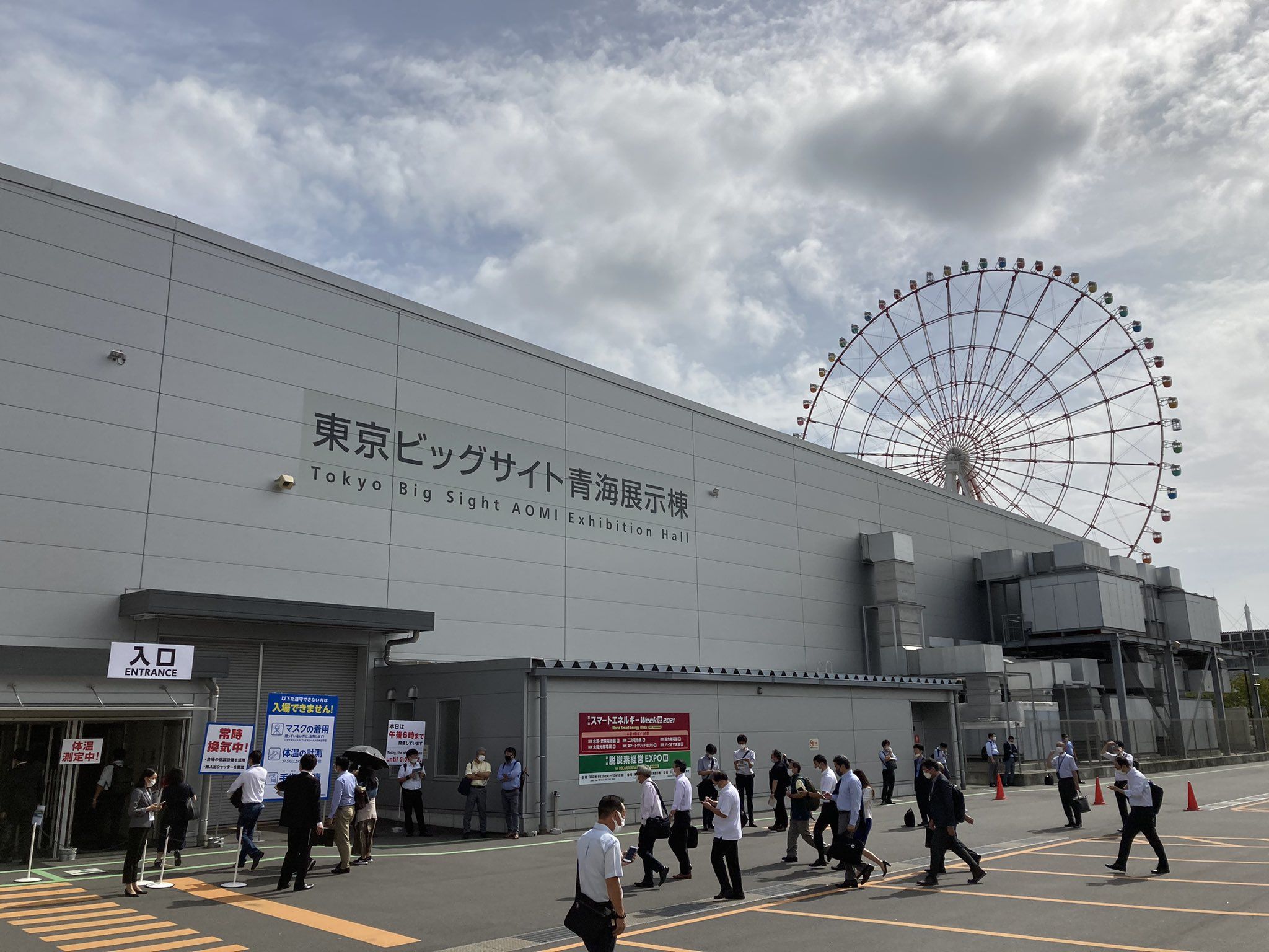 日本光伏展為何備受矚目？如何通過(guò)展臺(tái)設(shè)計(jì)搭建提升展會(huì)效果