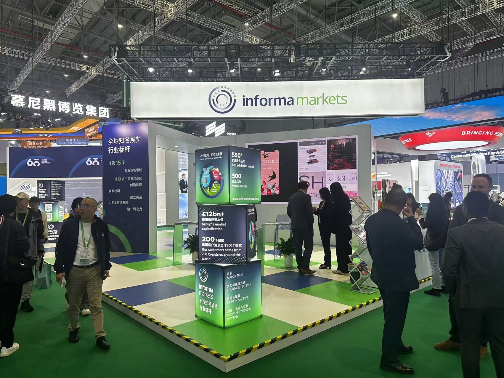 韓國展廳設(shè)計