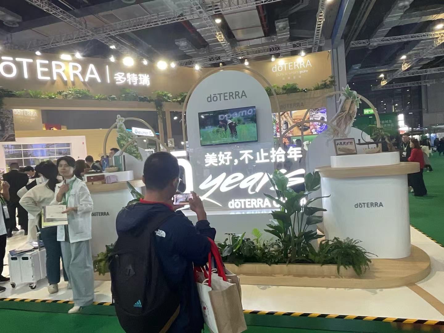 印尼展廳設(shè)計(jì)