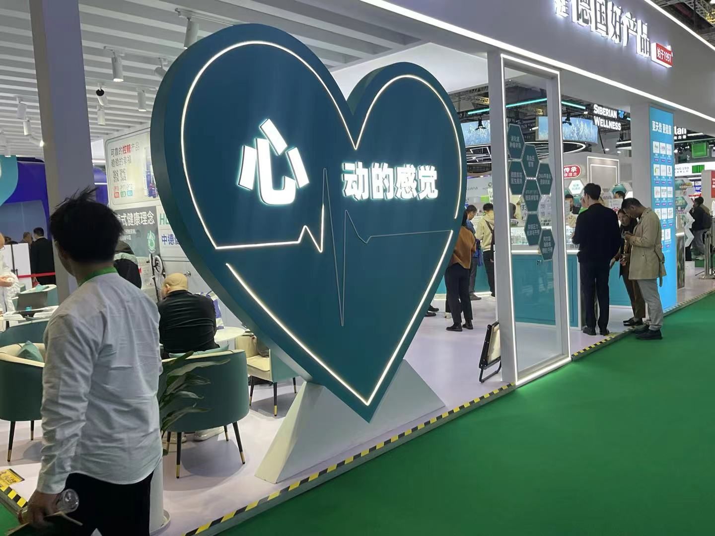 印尼展廳設(shè)計(jì)搭建