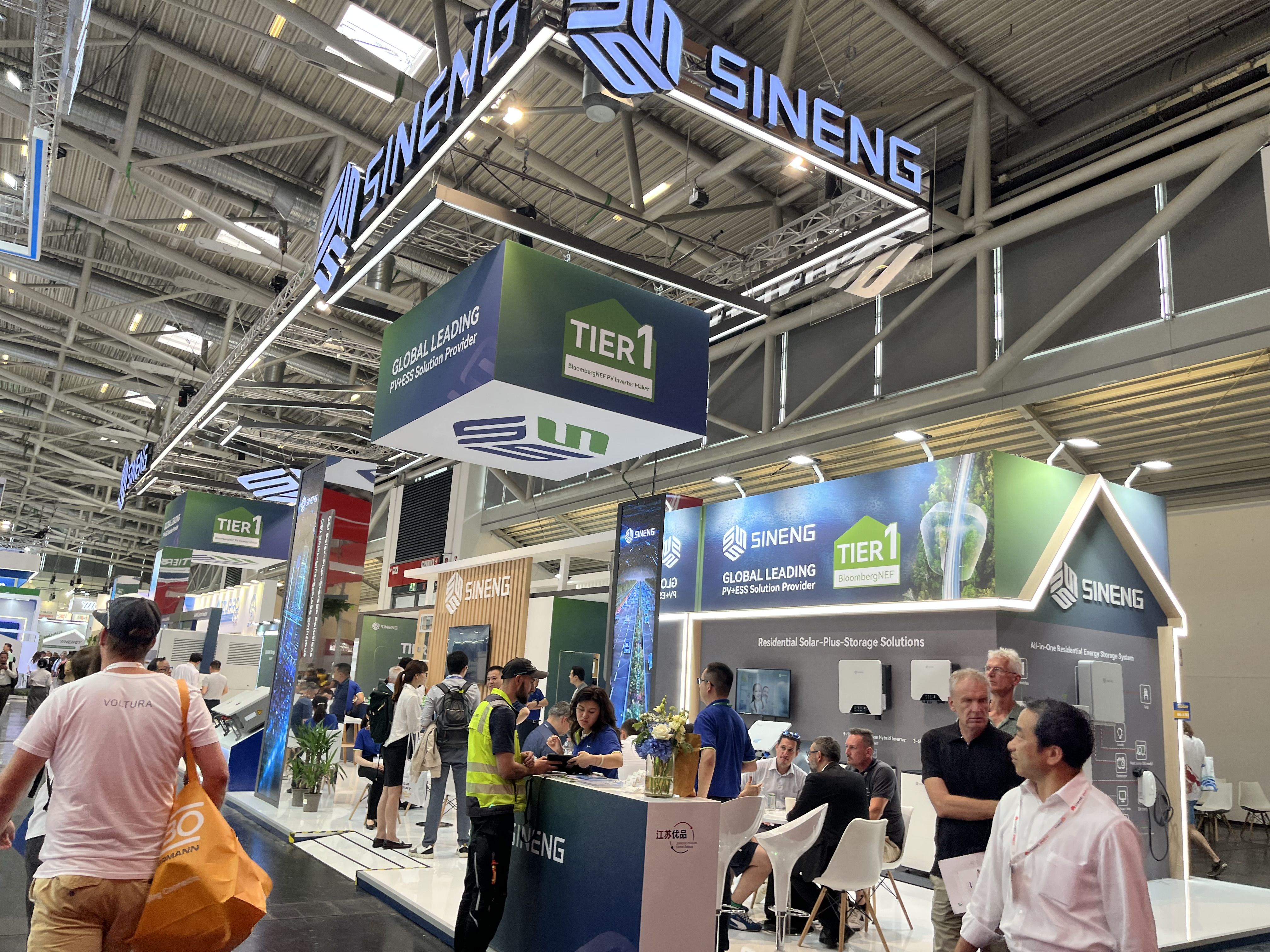 慕尼黑展覽會(huì)時(shí)間表