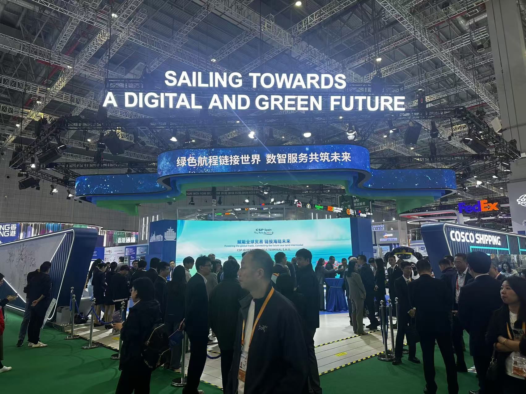 肯尼亞展會設(shè)計搭建