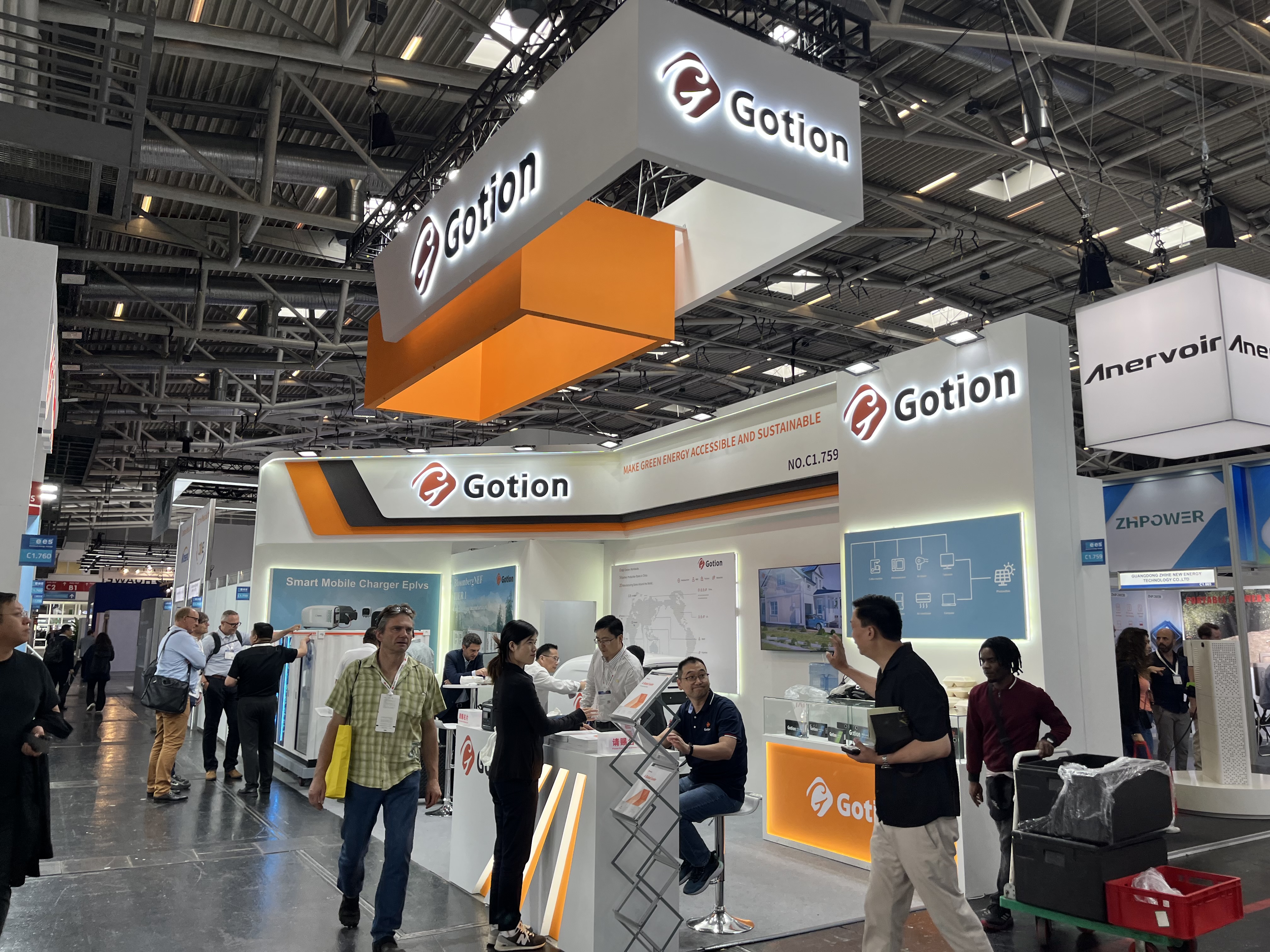 印尼展會(huì)設(shè)計(jì)搭建