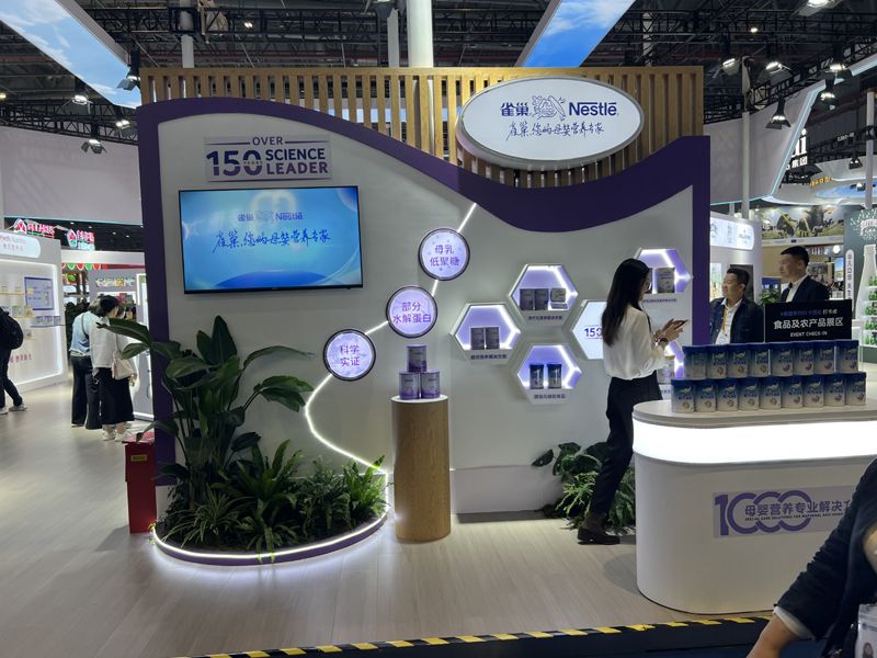 香港展會設(shè)計(jì)搭建