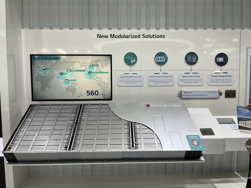 德國展覽展臺(tái)設(shè)計(jì)