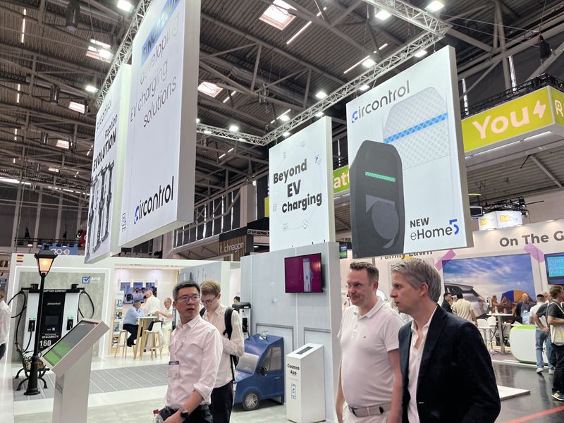 2026西班牙展覽會(huì)