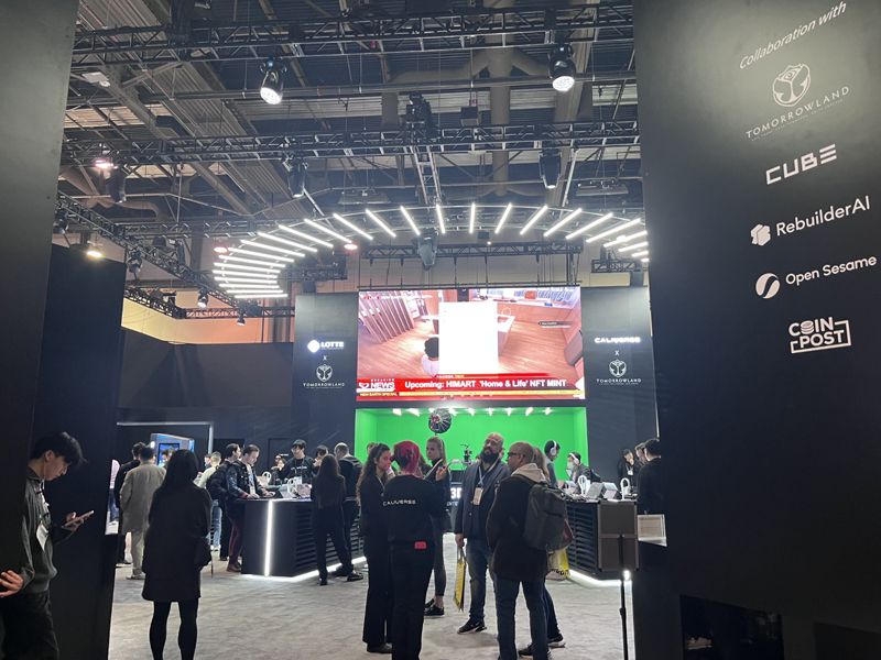 荷蘭參展補貼申領(lǐng)全攻略