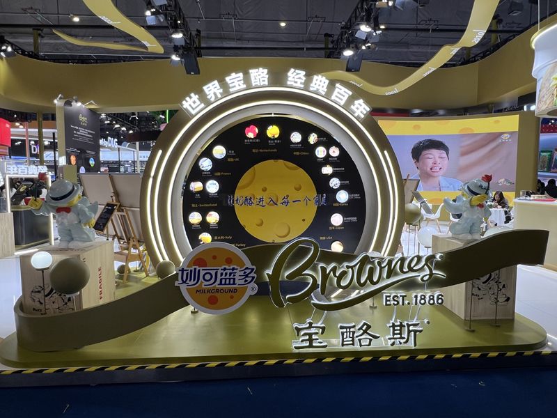 印度展會設計搭建