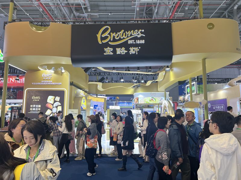 2026土耳其展覽會時間表