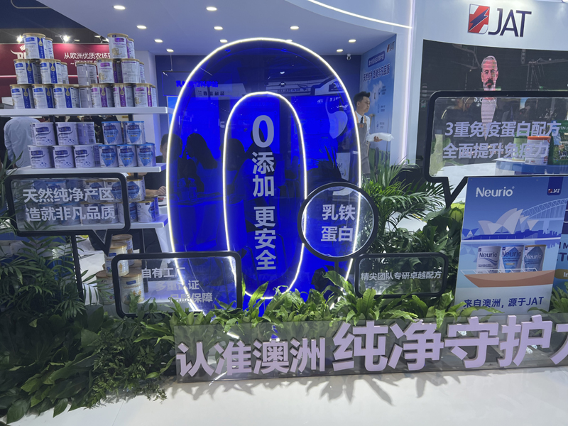 越南展臺(tái)設(shè)計(jì)搭建服務(wù)費(fèi)用