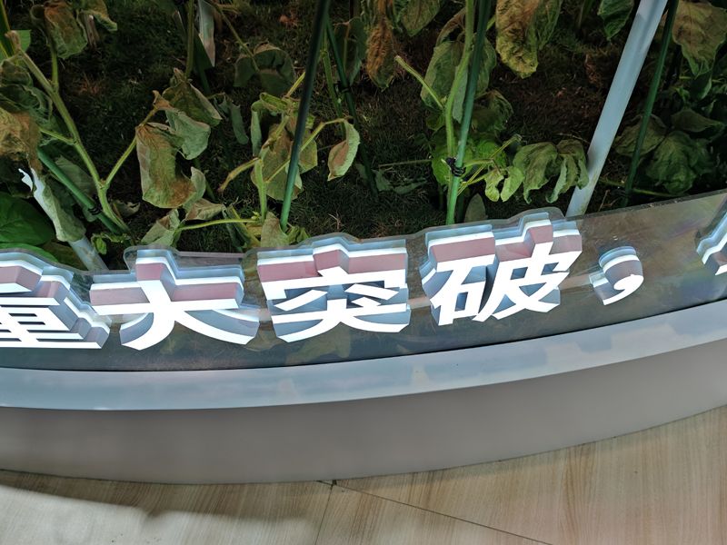 廣州展臺設(shè)計搭建機構(gòu)