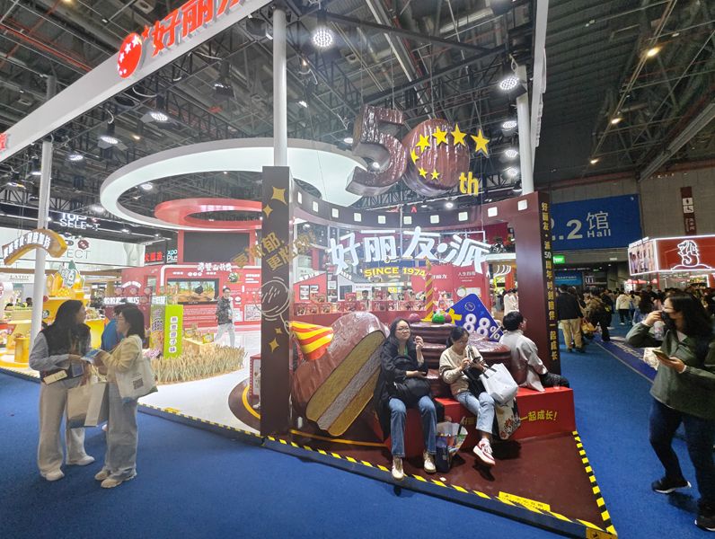 全球展會(huì)運(yùn)營(yíng)服務(wù)公司