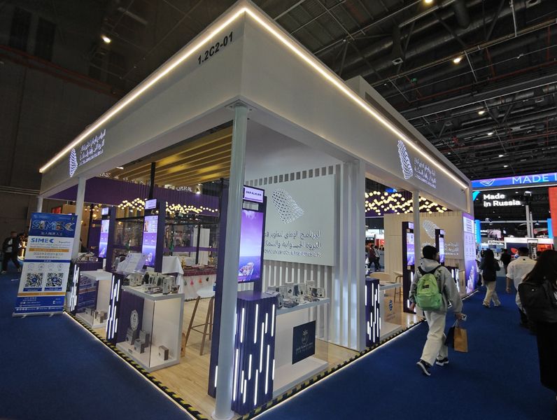 荷蘭會(huì)展設(shè)計(jì)服務(wù)