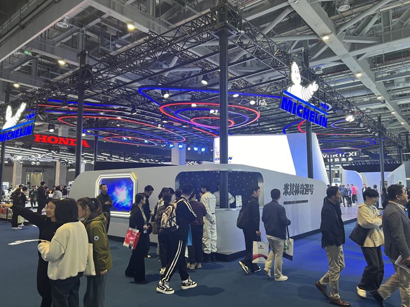 荷蘭家具展會展服務公司