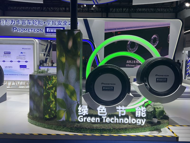 法國異地展臺運營服務(wù)公司