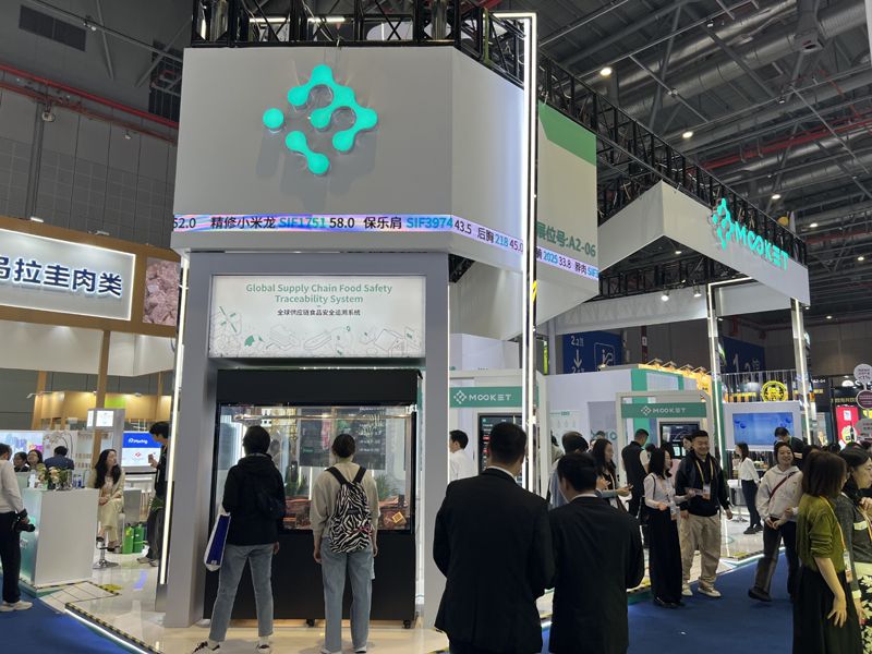 英國綠色會展搭建公司