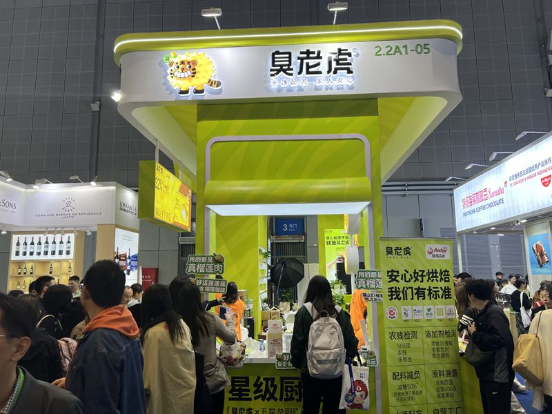 中東旅游展設(shè)計(jì)搭建公司