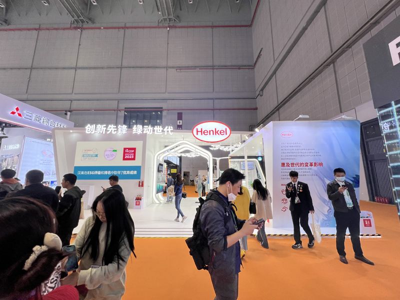 以色列事業(yè)單位展臺服務廠家