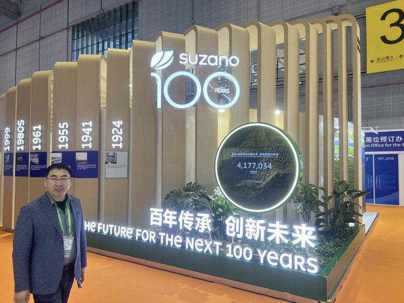 武漢展會搭建施工